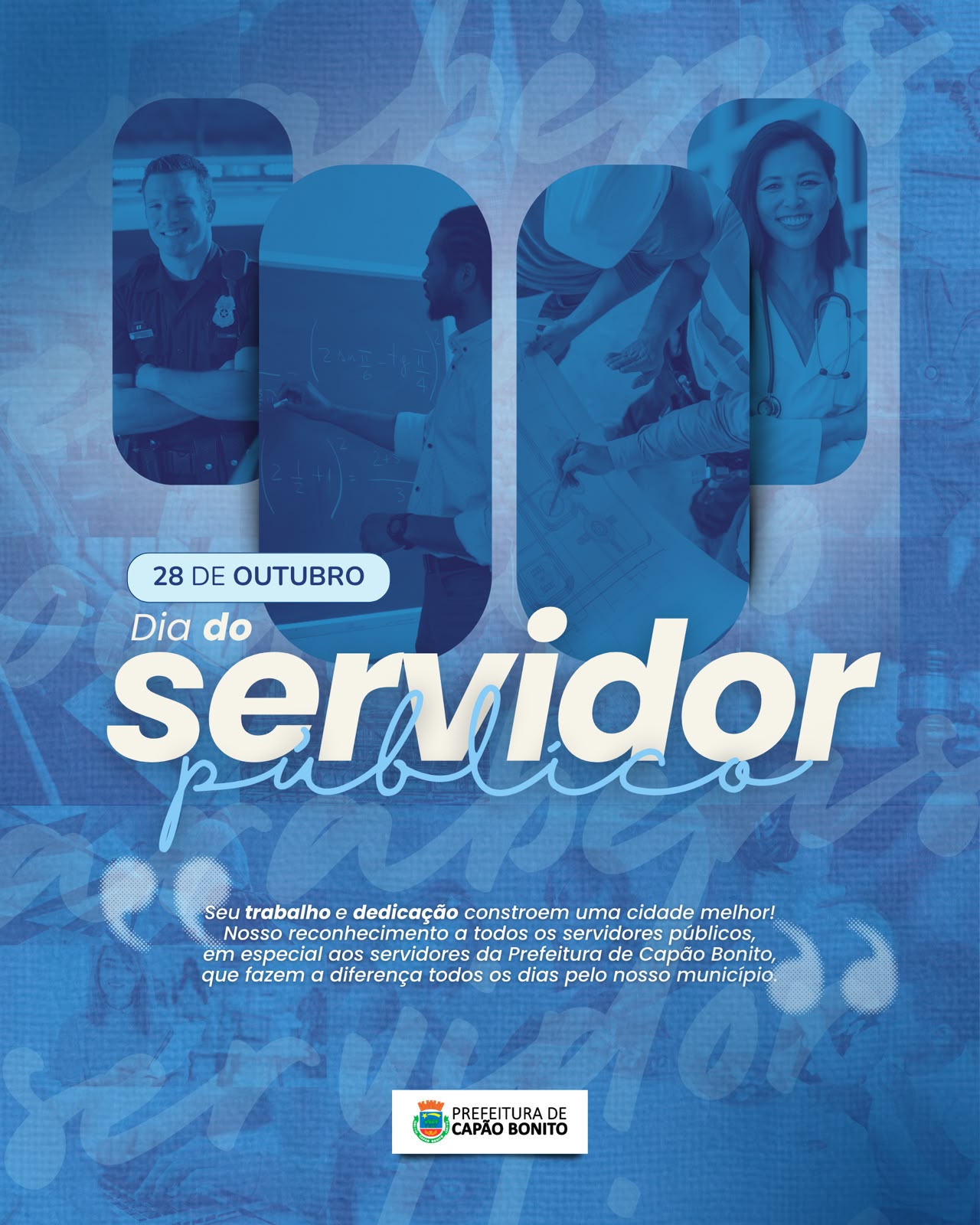 Prefeitura de Capão Bonito homenageia servidores públicos pelo seu dia