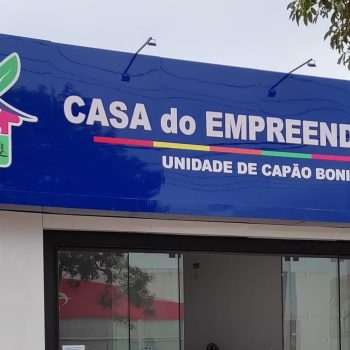SALA-DO-EMPREENDEDOR-2-1536x868